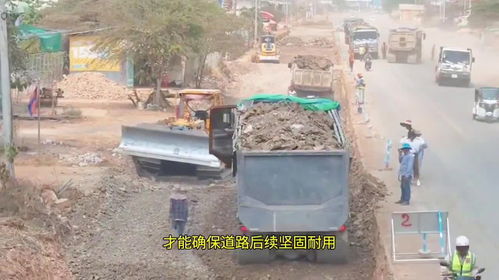 修路不简单 渣土车与推土机的无言协奏曲