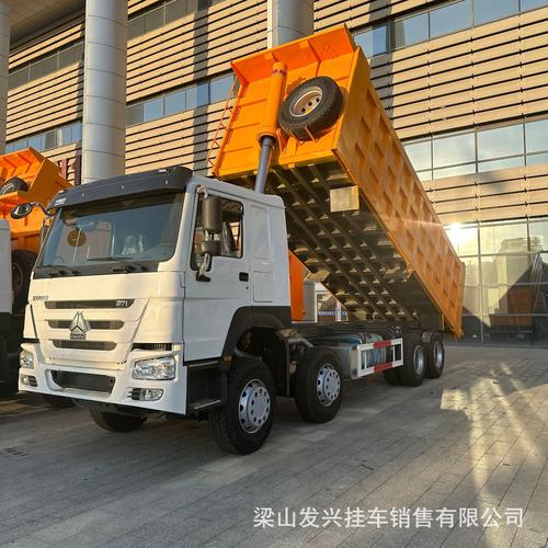 跨境供应howo前四后八自卸翻斗车渣土车8*4国三豪沃自卸车